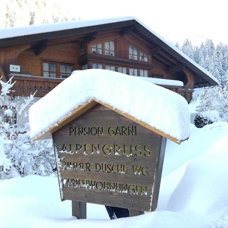 ホテル Haus Alpengruss ザンクト・レオンハルト・イム・ピッツタール エクステリア 写真