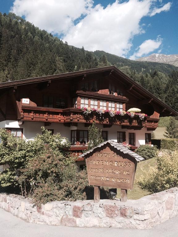 ホテル Haus Alpengruss ザンクト・レオンハルト・イム・ピッツタール 部屋 写真